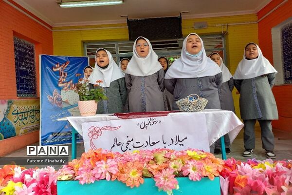 جشن بزرگ نیمه شعبان در مدرسه حاجیه خانم نوری ملارد