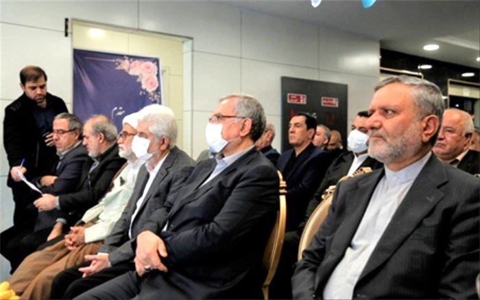 بیمارستان هدایت تهران افتتاح شد