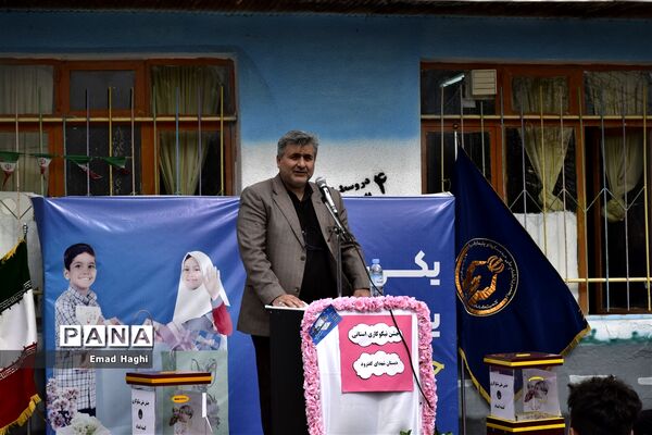 برگزاری همزمان مراسم نمادین جشن نیکوکاری و جشن درختکاری