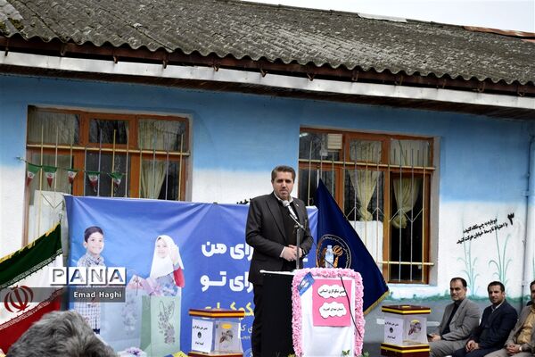 برگزاری همزمان مراسم نمادین جشن نیکوکاری و جشن درختکاری