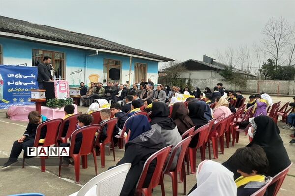 برگزاری همزمان مراسم نمادین جشن نیکوکاری و جشن درختکاری