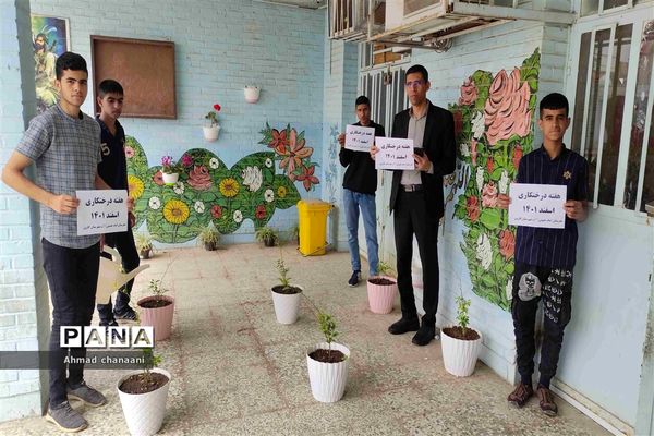 آیین نمادین درختکاری در مدارس کارون