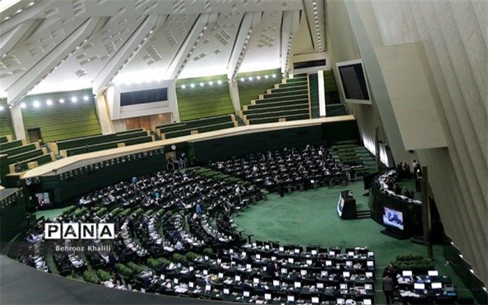 پایان بررسی بودجه در مجلس؛ دخل و خرج دولت در سال ۱۴۰۲ تعیین شد