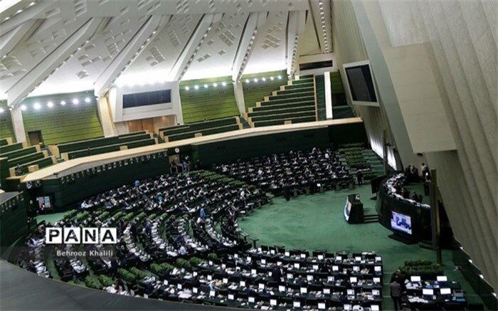 پایان بررسی بودجه در مجلس؛ دخل و خرج دولت در سال ۱۴۰۲ تعیین شد