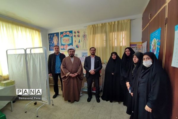 افتتاح اتاق بهداشت و سلامت در دبستان شهیدان صدیفی دماوند