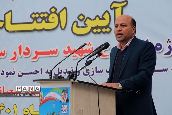 افتتاح ۵۵۰ طرح ورزشی با حضور وزیر آموزش و پرورش در شهرری