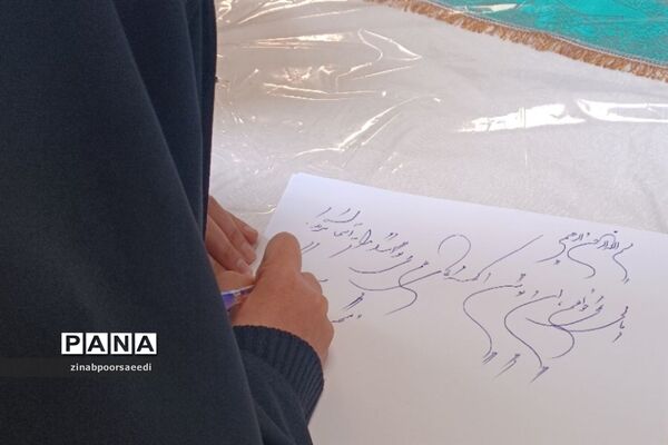 برگزاری مسابقات فرهنگی، هنری و ورزشی در شهرستان فیروزکوه