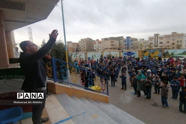 جشن نیمه شعبان در مدارس پاکدشت
