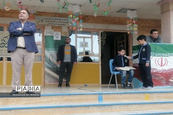 جشن نیمه شعبان در مدارس پاکدشت