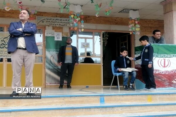 جشن نیمه شعبان در مدارس پاکدشت