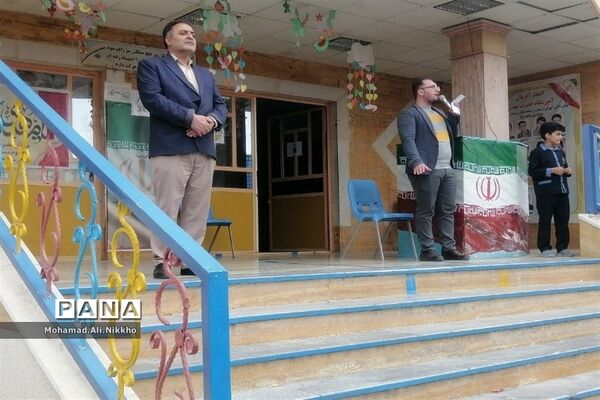 جشن نیمه شعبان در مدارس پاکدشت