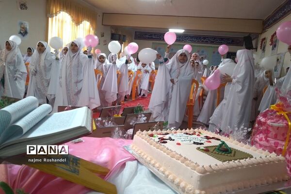 جشن تکلیف نوگلان دبستان مطهره بیرجند