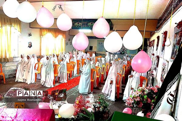 جشن تکلیف نوگلان دبستان مطهره بیرجند