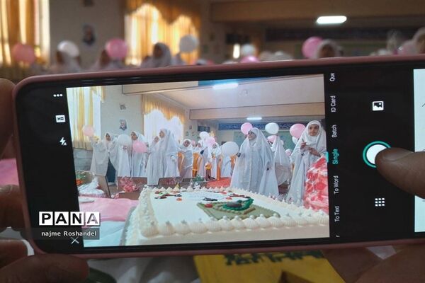 جشن تکلیف نوگلان دبستان مطهره بیرجند