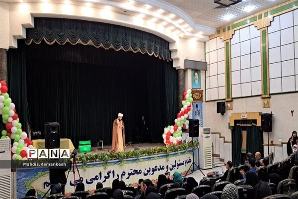 جشن انتطار موعود در کانون فرهنگی‌ تربیتی شهدای پاکدشت