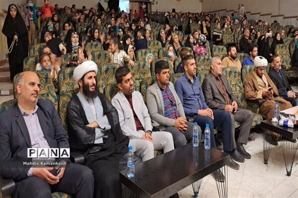 جشن انتطار موعود در کانون فرهنگی‌ تربیتی شهدای پاکدشت