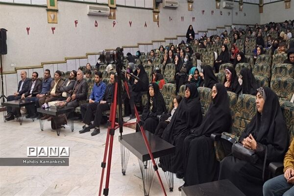 جشن انتطار موعود در کانون فرهنگی‌ تربیتی شهدای پاکدشت