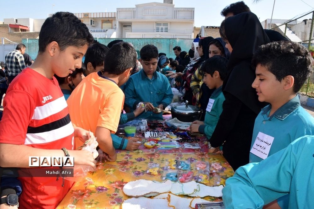 برگزاری بازارچه مهربانی کمک به کودکان کار در دبستان امام حسین(ع) شهرستان بهبهان