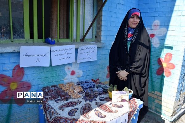 برگزاری بازارچه مهربانی کمک به کودکان کار در دبستان امام حسین(ع) شهرستان بهبهان