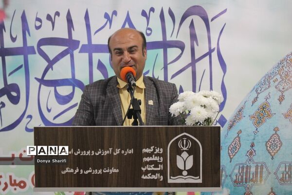 جشن میلاد حضرت مهدی (عج) در اداره‌کل آموزش و پرورش استان بوشهر