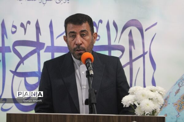 جشن میلاد حضرت مهدی (عج) در اداره‌کل آموزش و پرورش استان بوشهر