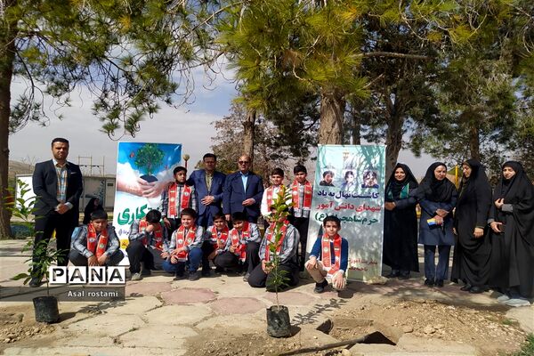 درختکاری هدیه‌ای برای نسل فردا