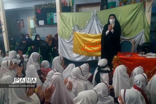 جشن نیمه شعبان در دبستان حضرت  زهرا(س) ۲ رودهن