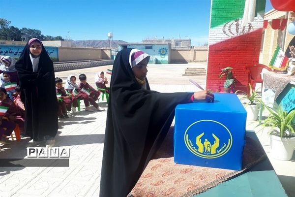 برگزاری جشن نیکوکاری در مدارس شهرستان ابرکوه