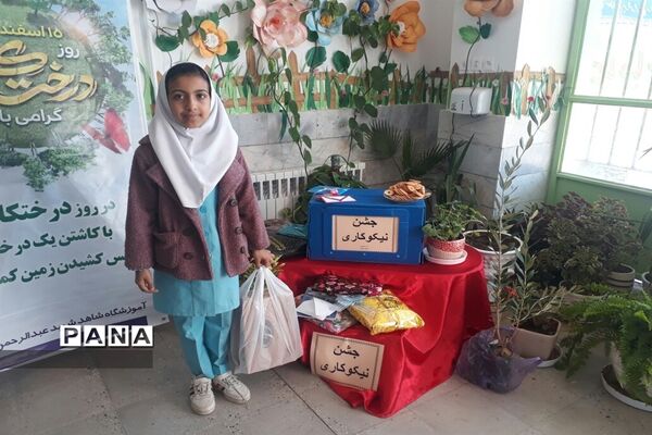 برگزاری جشن نیکوکاری در مدارس شهرستان ابرکوه