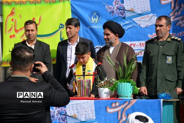 مراسم جشن نیکوکاری در پل‌دختر