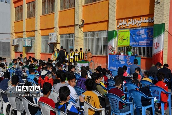 مراسم جشن نیکوکاری در پل‌دختر