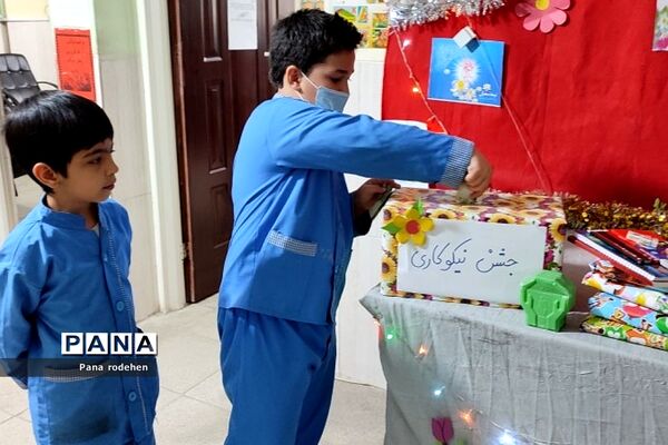 جشن نیکوکاری در مدارس رودهن