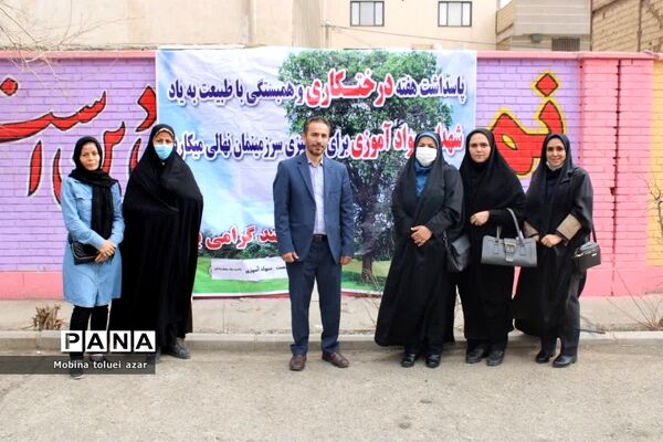 گرامیداشت روز درختکاری در ناحیه یک بهارستان
