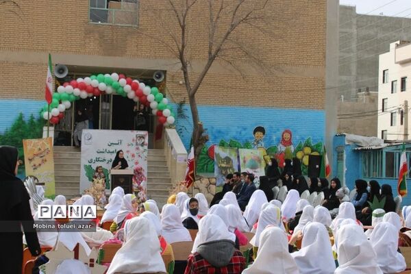 گرامیداشت روز درختکاری در ناحیه یک بهارستان