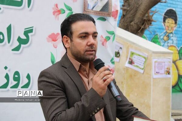 گرامیداشت روز درختکاری در ناحیه یک بهارستان