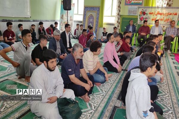 جشن  نیمه شعبان در مدارس کارون