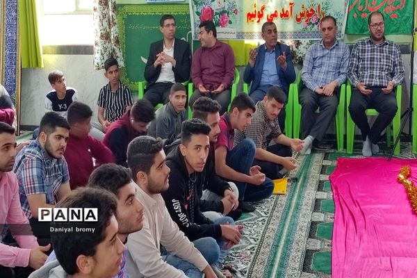 جشن  نیمه شعبان در مدارس کارون