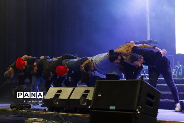 کنسرت علی یاسینی