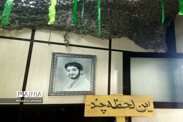 نمایشگاه سرو قامتان سرخ گلستان در بهارستان