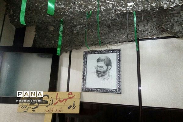 نمایشگاه سرو قامتان سرخ گلستان در بهارستان