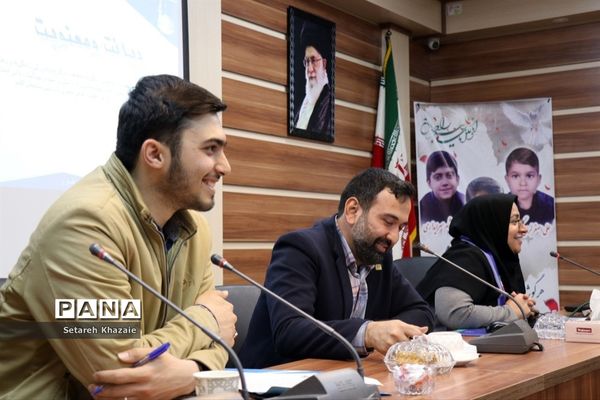 دوره آموزشی دانش معرفتی