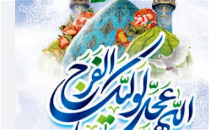 موکب های مختلف اعیادشعبانیه در شیراز