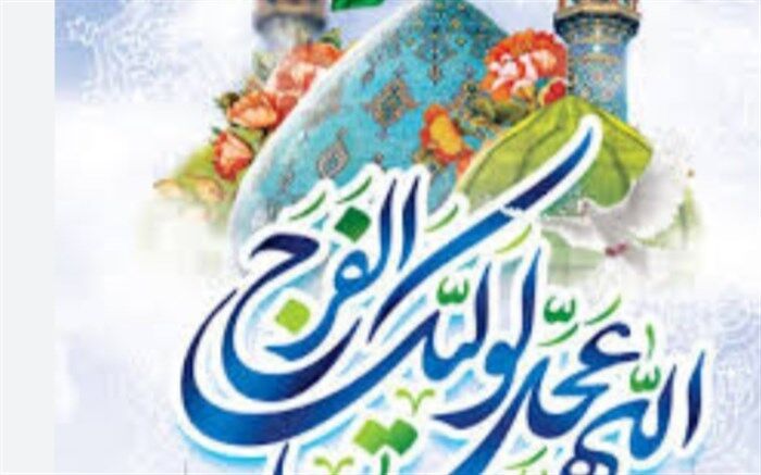 موکب های مختلف اعیادشعبانیه در شیراز