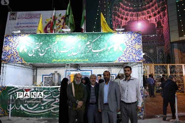 جشن بزرگ خانوادگی سلام یا مهدی(عج)در اهواز