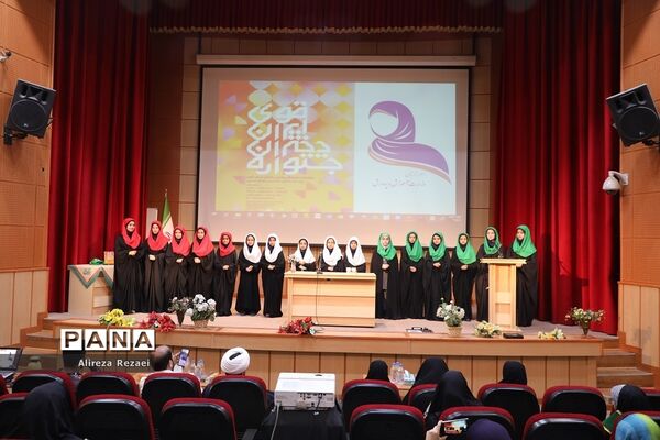 اختتامیه نخستین جشنواره ملی دختران ایران قوی در قم