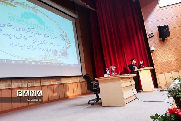 اختتامیه نخستین جشنواره ملی دختران ایران قوی در قم