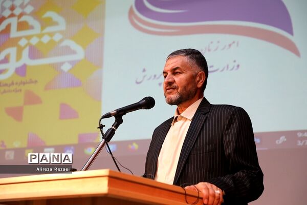 اختتامیه نخستین جشنواره ملی دختران ایران قوی در قم