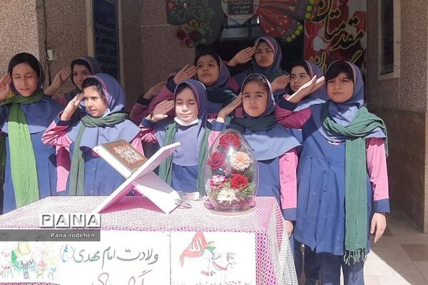 جشن‌نیمه شعبان و عید امید در مدارس رودهن