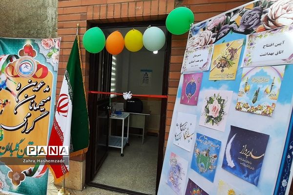 جشن نیمه شعبان و تقدیر از رتبه‌های برتر، در دبیرستان عفت آهنگری ناحیه یک ری