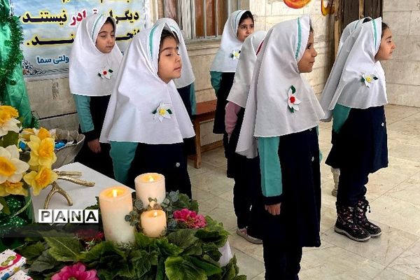 جشن عید امید و جشن نیکوکاری در دبستان  دخترانه سما یک رودهن